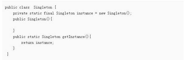 Java單例設(shè)計模式之單例模式