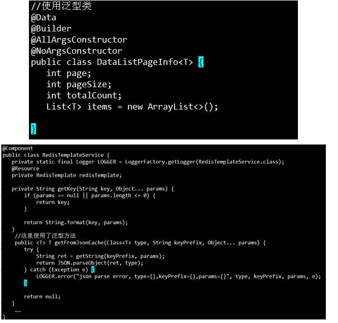 零基礎(chǔ)學(xué)Java基礎(chǔ) ，java泛型的使用