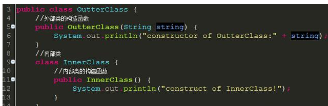Java內(nèi)部類的使用場(chǎng)景，使用時(shí)有哪些坑？