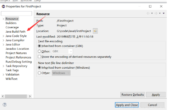 編程入門學(xué)習(xí)，java怎么導(dǎo)入包
