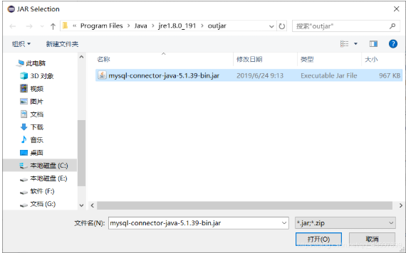 編程入門學(xué)習(xí)，java怎么導(dǎo)入包