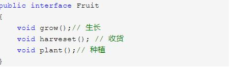 簡單工廠模式，Java工廠設(shè)計(jì)模式