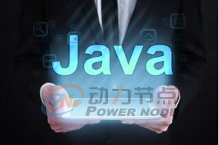 Java socket編程步驟，實(shí)現(xiàn)網(wǎng)絡(luò)編程