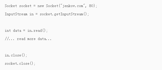 網絡編程之Java socket并發(fā)編程