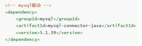 Java框架視頻教程免費(fèi)下載，Spring配置數(shù)據(jù)源