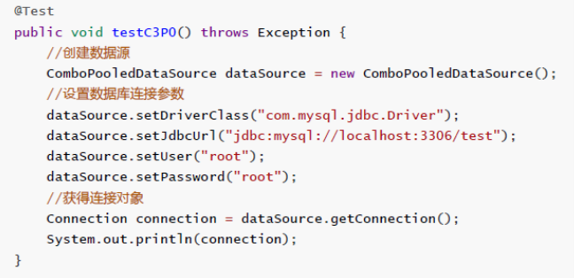 Java框架視頻教程免費(fèi)下載，Spring配置數(shù)據(jù)源