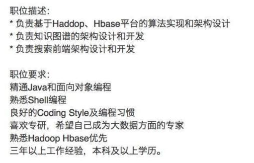 好的java架構(gòu)師視頻，架構(gòu)師的三種能力你有嗎