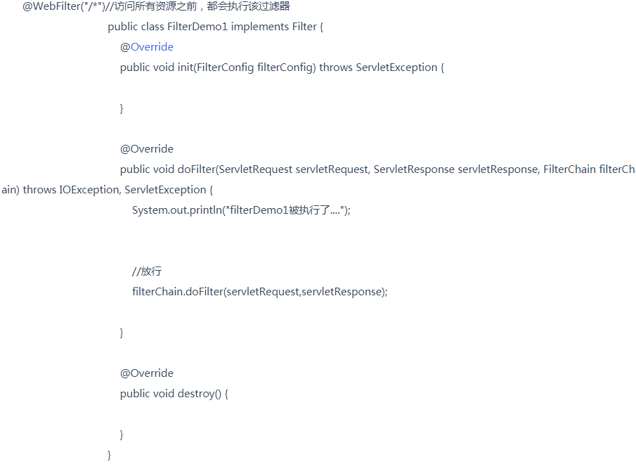 Javaweb項(xiàng)目實(shí)例視頻，F(xiàn)ilter的學(xué)習(xí)