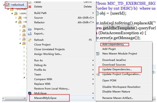 Java初學(xué)者入門(mén)分享，eclipse學(xué)習(xí)
