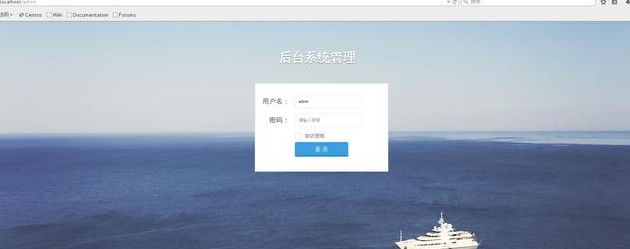 Javaweb項(xiàng)目教程，linux部署教程