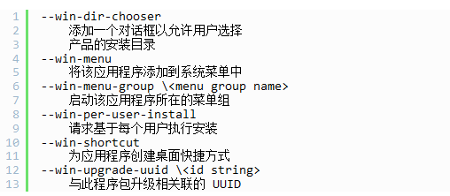 Java編程，package命令的使用