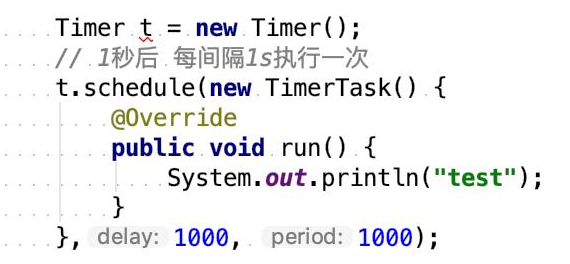 Java編程入門，定時任務(wù)timer循環(huán)