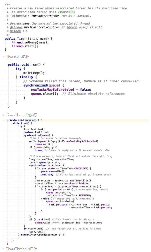 Java編程入門，定時任務(wù)timer循環(huán)