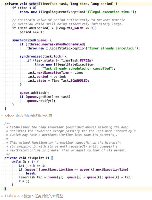Java編程入門，定時任務(wù)timer循環(huán)