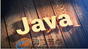 編程入門，Java日期數(shù)據(jù)類型