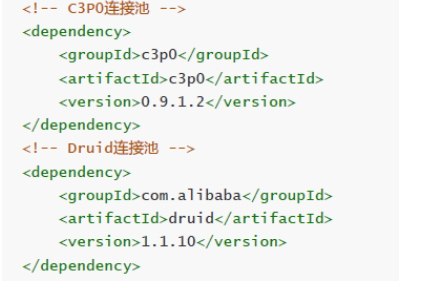 Javaweb項(xiàng)目架構(gòu)教程，Spring配置數(shù)據(jù)源
