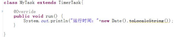 Java編程之timer多線程的使用