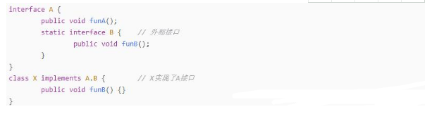 編程技術(shù)分享，Java接口定義學(xué)習(xí)