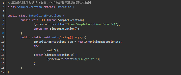 Java編程之如何創(chuàng)建自定義異常