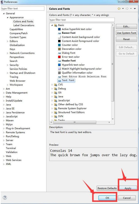 Javaweb視頻教程，eclipse調(diào)整頁面字大小