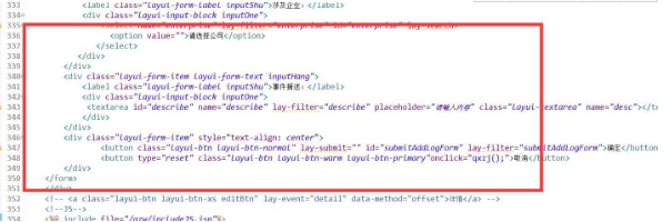 Javaweb視頻教程，eclipse調(diào)整頁面字大小