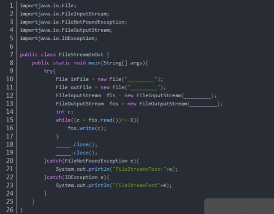 大家都在找的Java io練習(xí)題