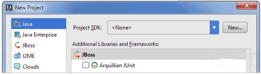 IDEA使用教程之Javase項目開發(fā)教程