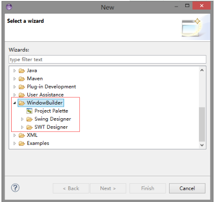 Eclipse開(kāi)發(fā)環(huán)境下Java可視化編程工具