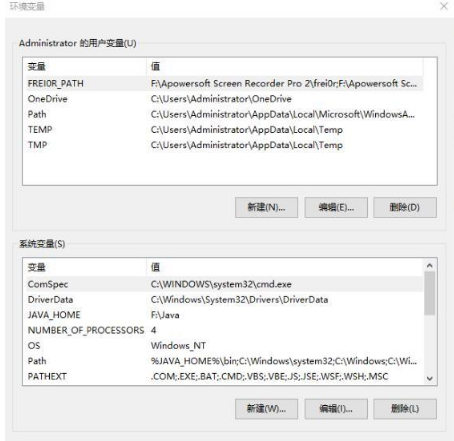 經典教程之Java環(huán)境變量設置方法