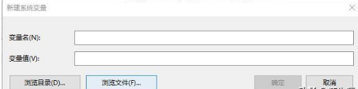 經典教程之Java環(huán)境變量設置方法