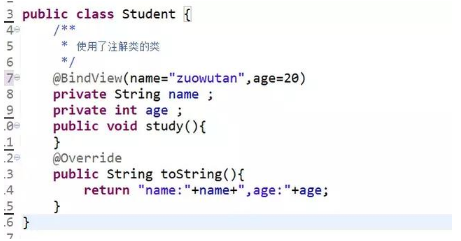 Java怎么注釋？有什么用