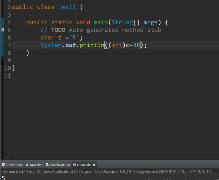 編程基礎(chǔ)，Java中字符類型轉(zhuǎn)換成各種類型