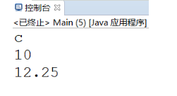編程基礎(chǔ)分享，Java基本數(shù)據(jù)類型轉(zhuǎn)換為字符串