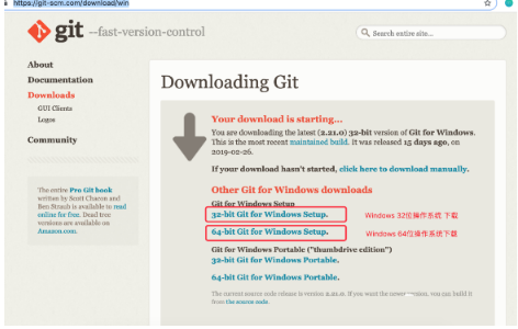 Java課程學(xué)習(xí)：Git環(huán)境安裝詳情