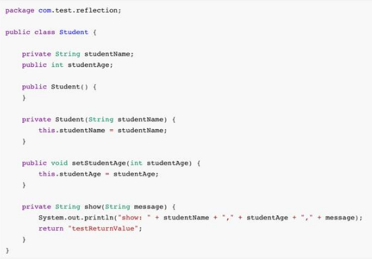2020年面試經(jīng)常問到的Java反射面試題
