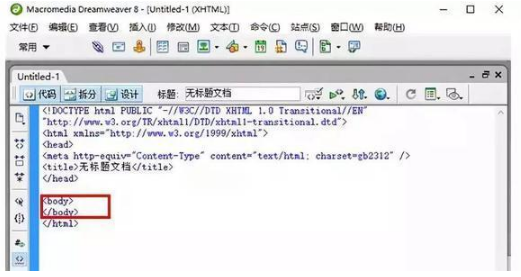 web前端基礎(chǔ)學(xué)習(xí)教程，入門(mén)必備