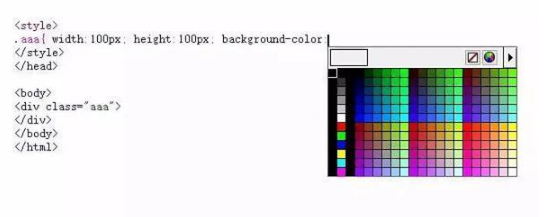web前端基礎(chǔ)學(xué)習(xí)教程，入門(mén)必備