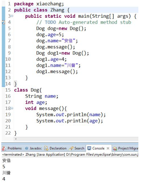 Java構造方法有什么用，詳細的使用說明