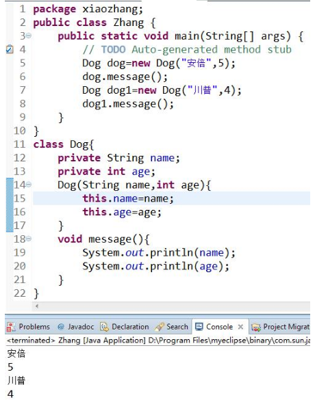 Java構造方法有什么用，詳細的使用說明