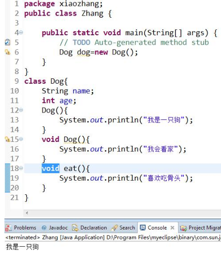 Java構造方法有什么用，詳細的使用說明