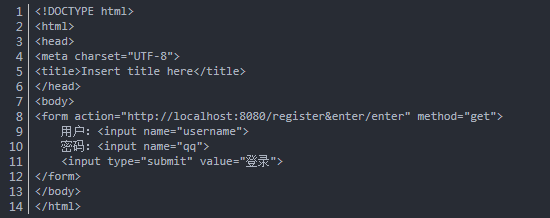 Javaweb項(xiàng)目實(shí)戰(zhàn)視頻教程，注冊(cè)登錄案例
