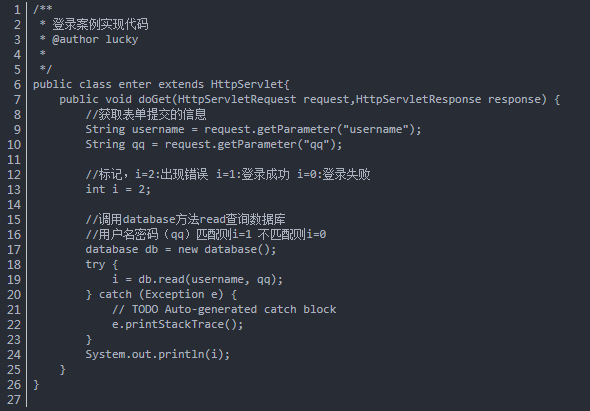Javaweb項(xiàng)目實(shí)戰(zhàn)視頻教程，注冊(cè)登錄案例