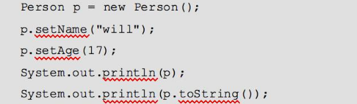 Java語言與面向?qū)ο蟪绦蛟O(shè)計：Object類的使用
