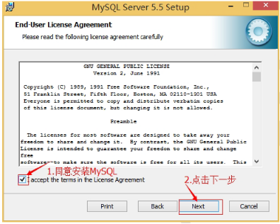 Java開發(fā)培訓(xùn)課程之?dāng)?shù)據(jù)庫(kù)的安裝