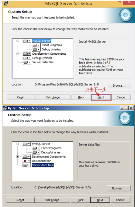 Java開發(fā)培訓(xùn)課程之?dāng)?shù)據(jù)庫(kù)的安裝