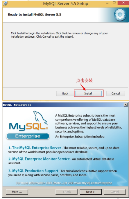 Java開發(fā)培訓(xùn)課程之?dāng)?shù)據(jù)庫(kù)的安裝