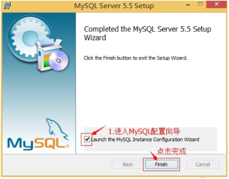 Java開發(fā)培訓(xùn)課程之?dāng)?shù)據(jù)庫(kù)的安裝