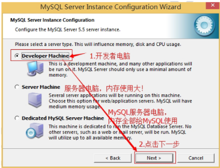 Java開發(fā)培訓(xùn)課程之?dāng)?shù)據(jù)庫(kù)的安裝