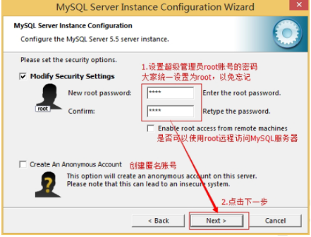 Java開發(fā)培訓(xùn)課程之?dāng)?shù)據(jù)庫(kù)的安裝