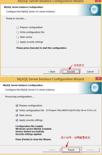 Java開發(fā)培訓(xùn)課程之?dāng)?shù)據(jù)庫(kù)的安裝